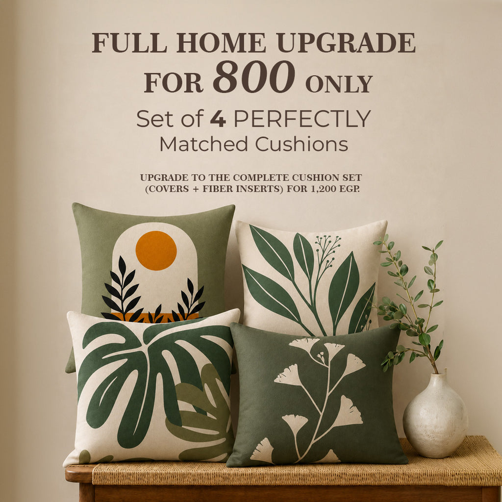 4-Piece Cushion Set Bundle