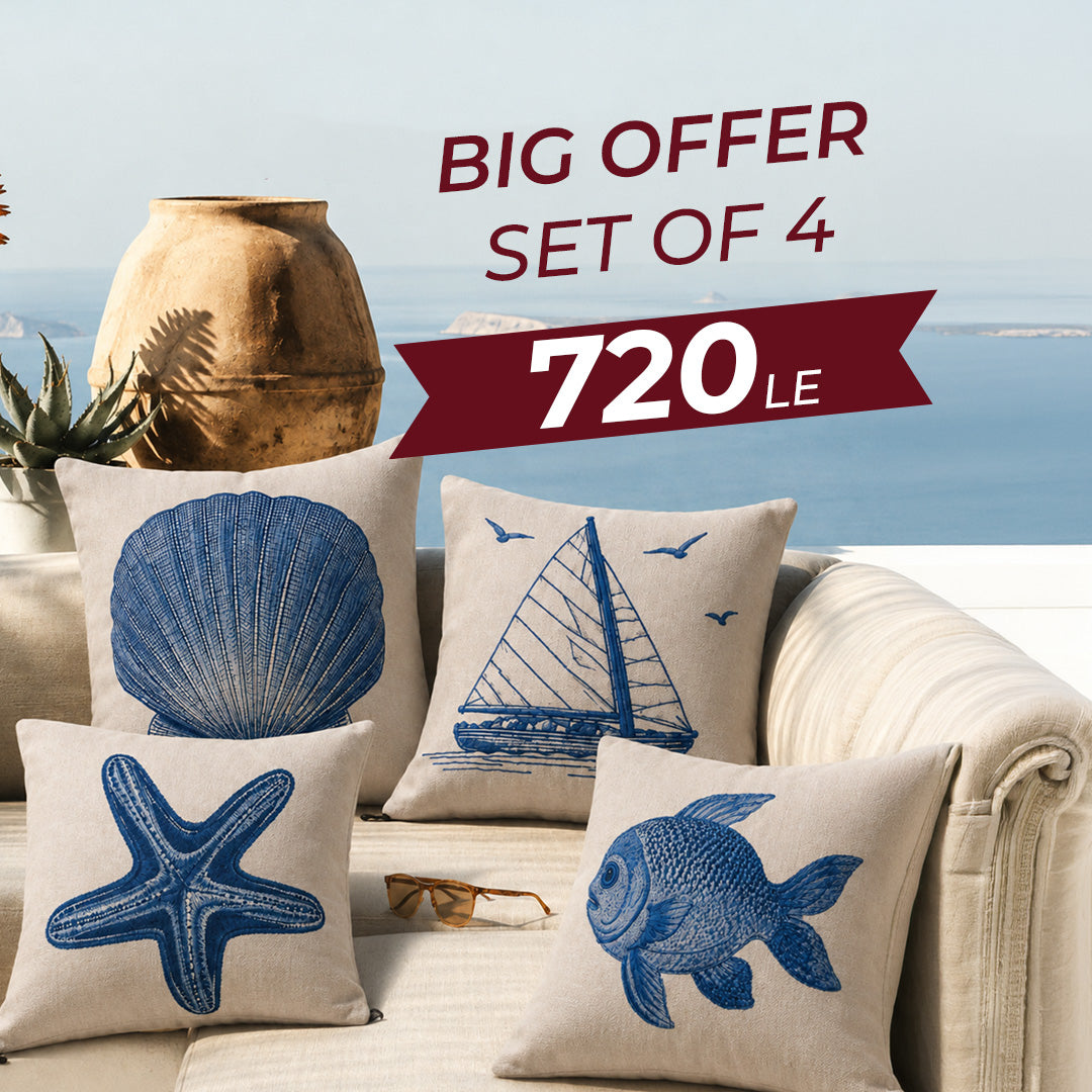 Summer Breeze Cushion Set