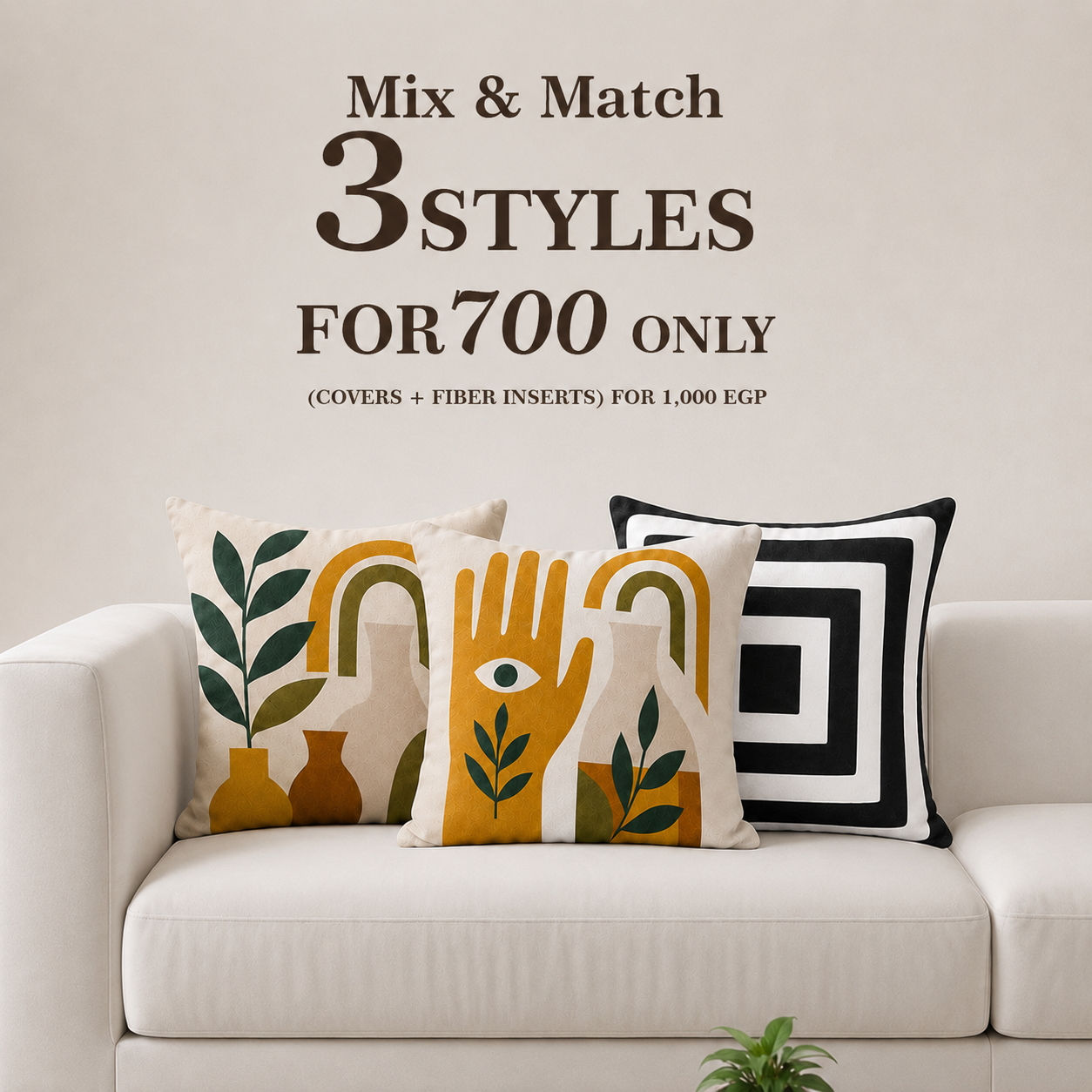 Three-cushion bundle