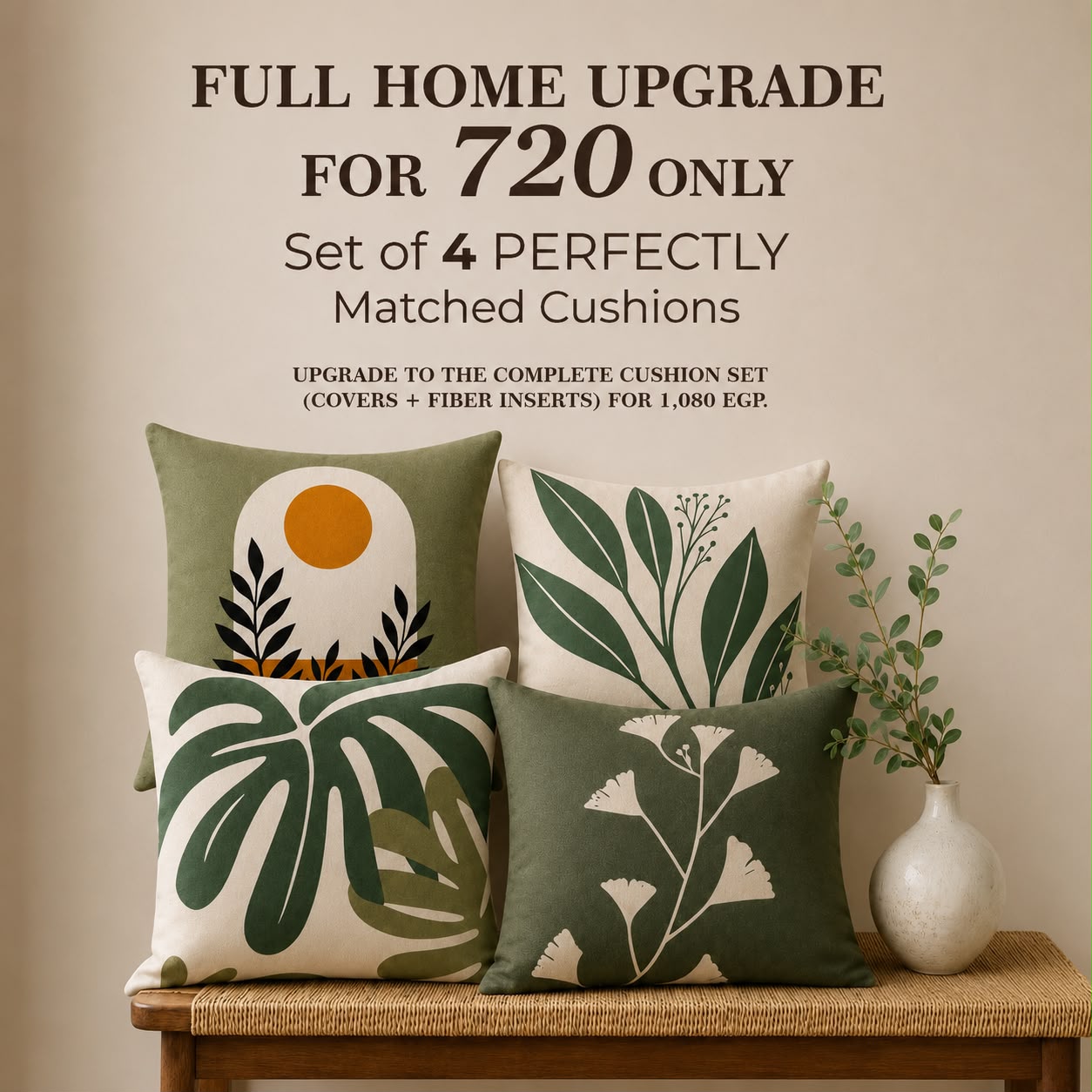 4-Piece Cushion Set Bundle